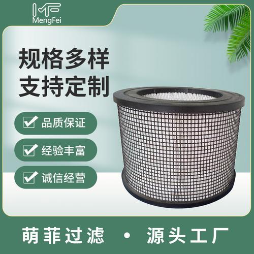 油煙過濾桶有效嗎
