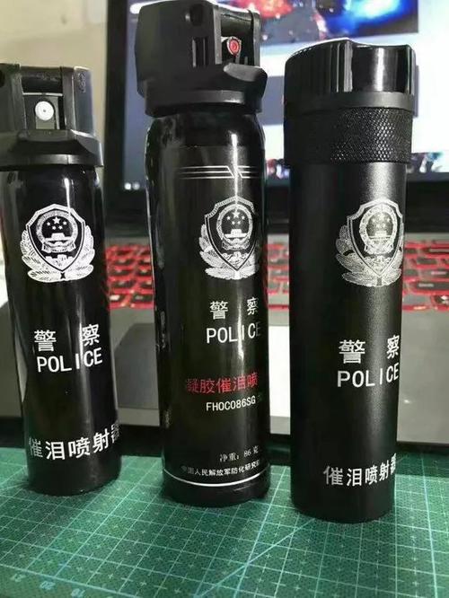 噴辣椒水罰多少