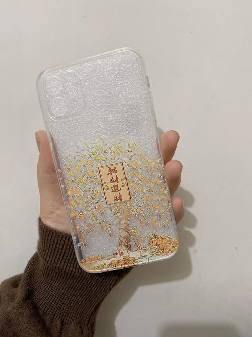 手機殼什麼顏色招財