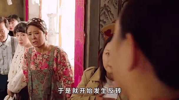 王妃她又給人算卦了