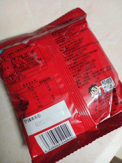 牛奶有糖嗎