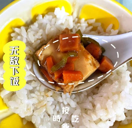 涓豆腐有低消嗎