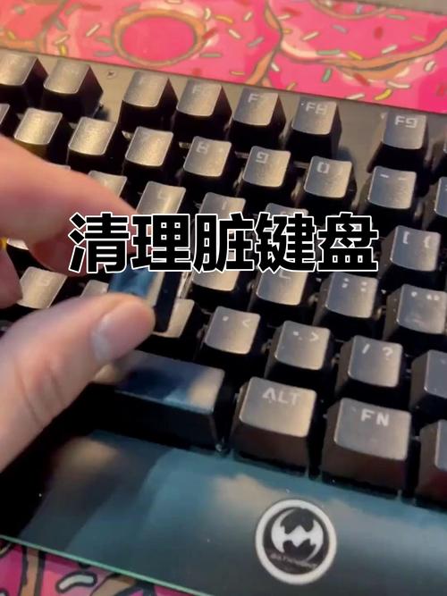 鍵盤要怎麼清潔