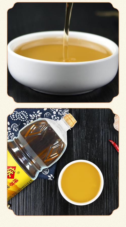 劉姥姥花椒油哪裡買