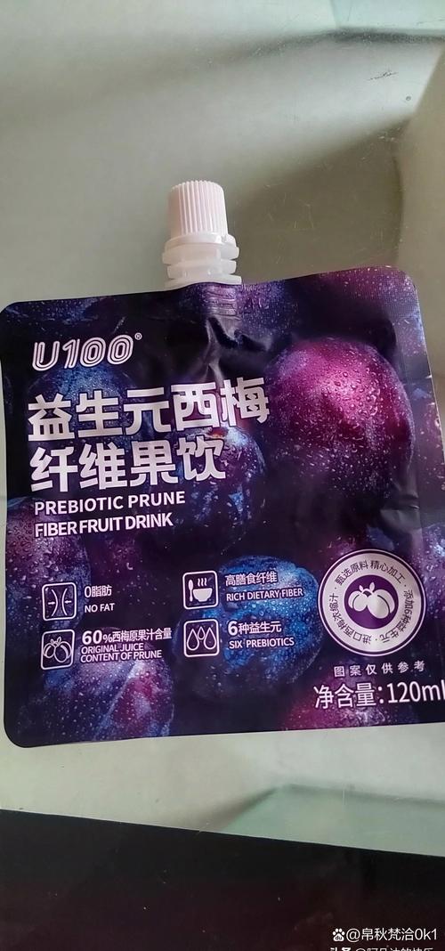 和益是做什麼