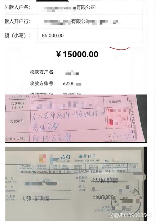 一塊錢發票可以兌獎嗎