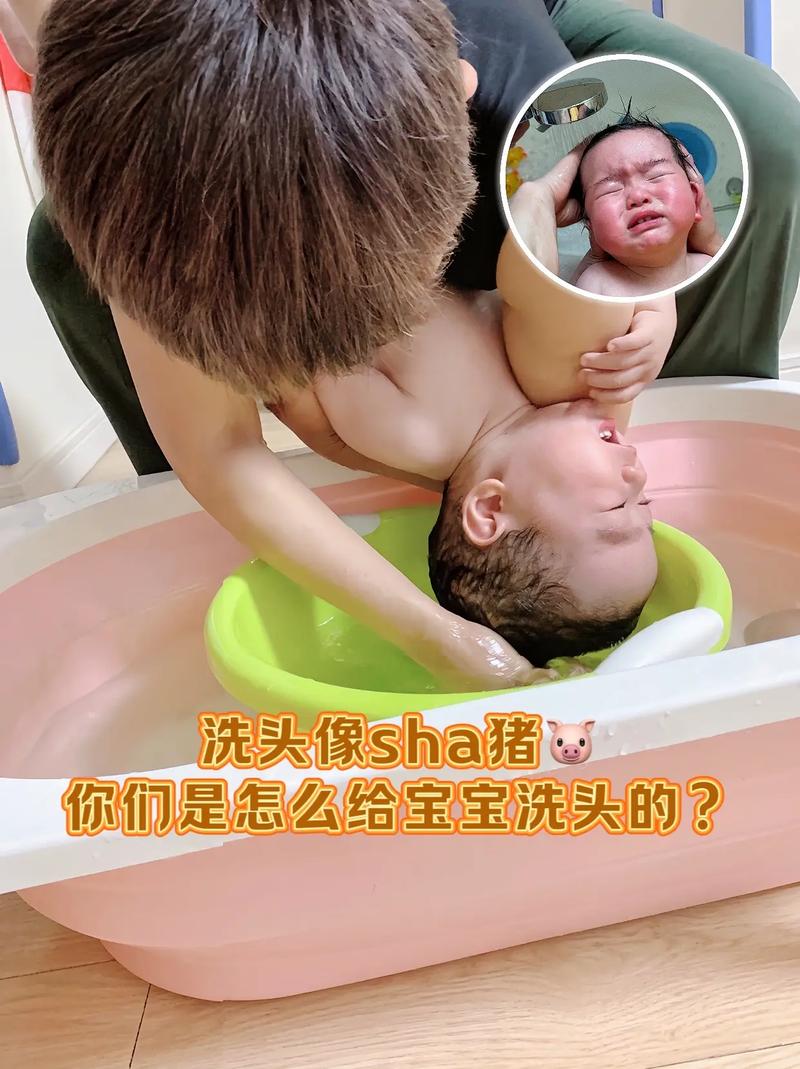 小孩幾天洗一次頭