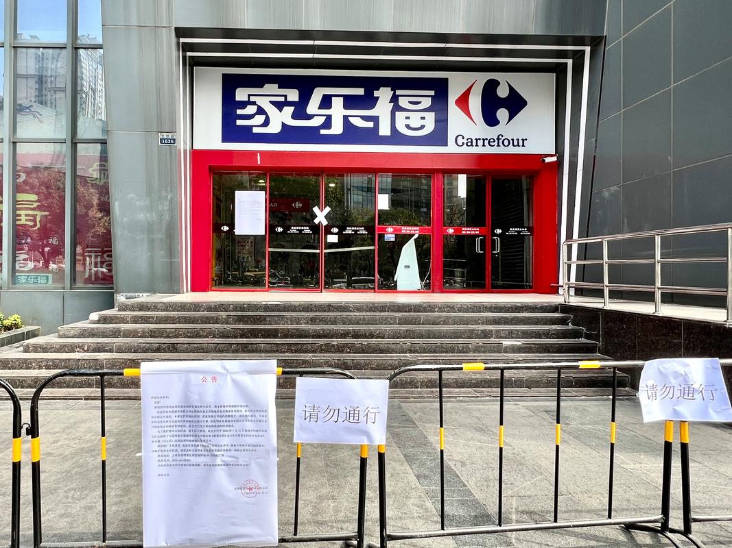 家樂福有賣鐵架嗎