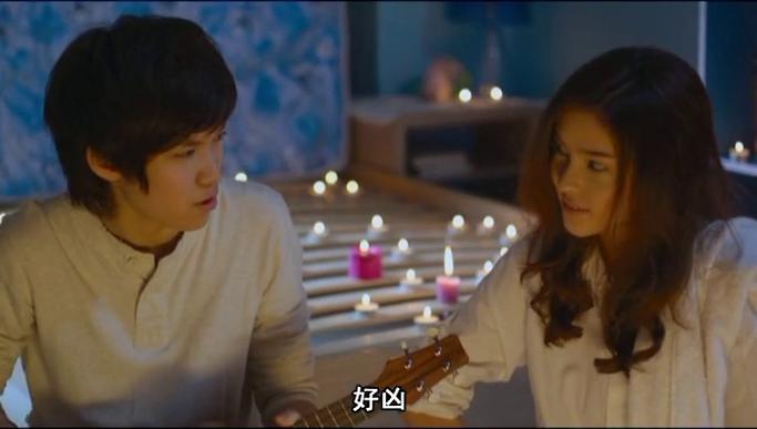 想愛就愛3 上映了嗎