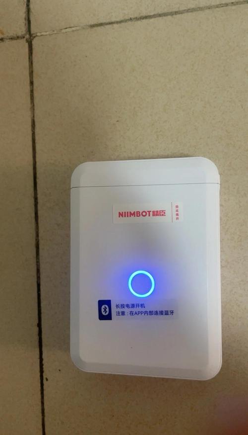 標籤機可以印logo嗎