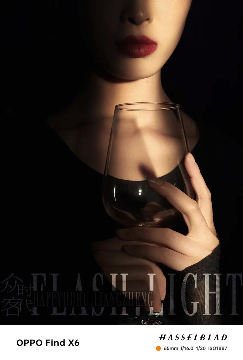 黑暗中如何拍照