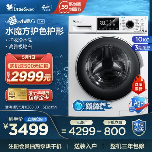 vt一張多少錢