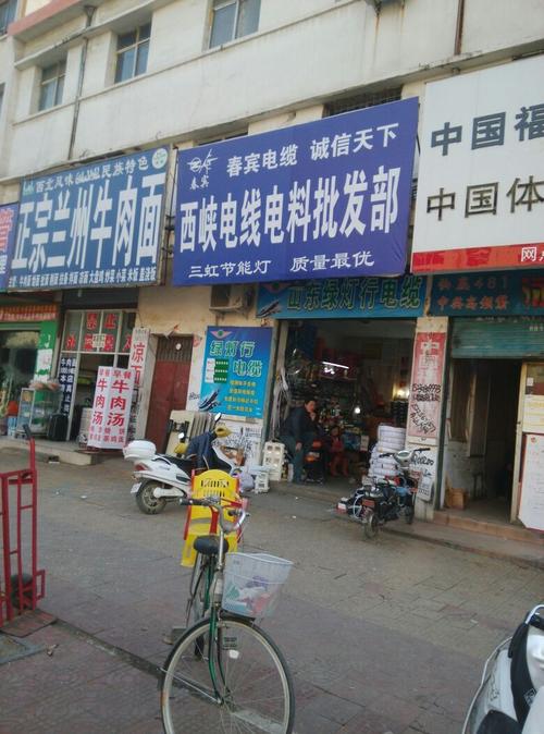 門市服務丙級是什麼