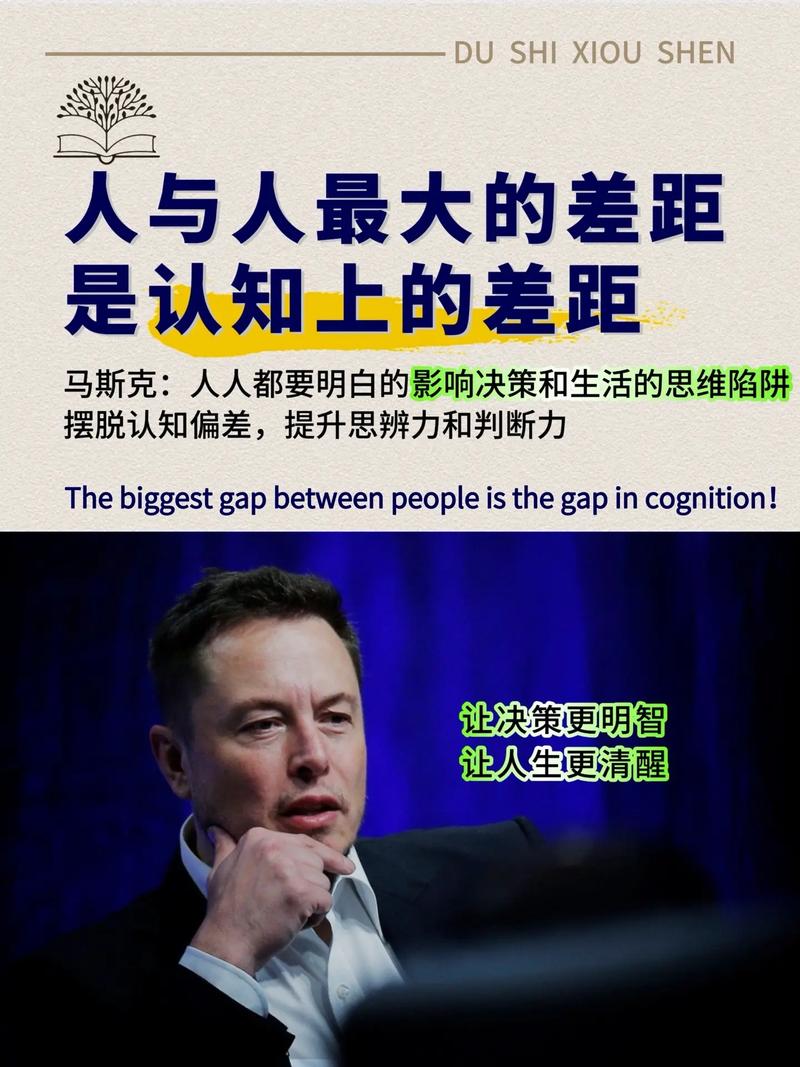 人一輩子會認識多少人