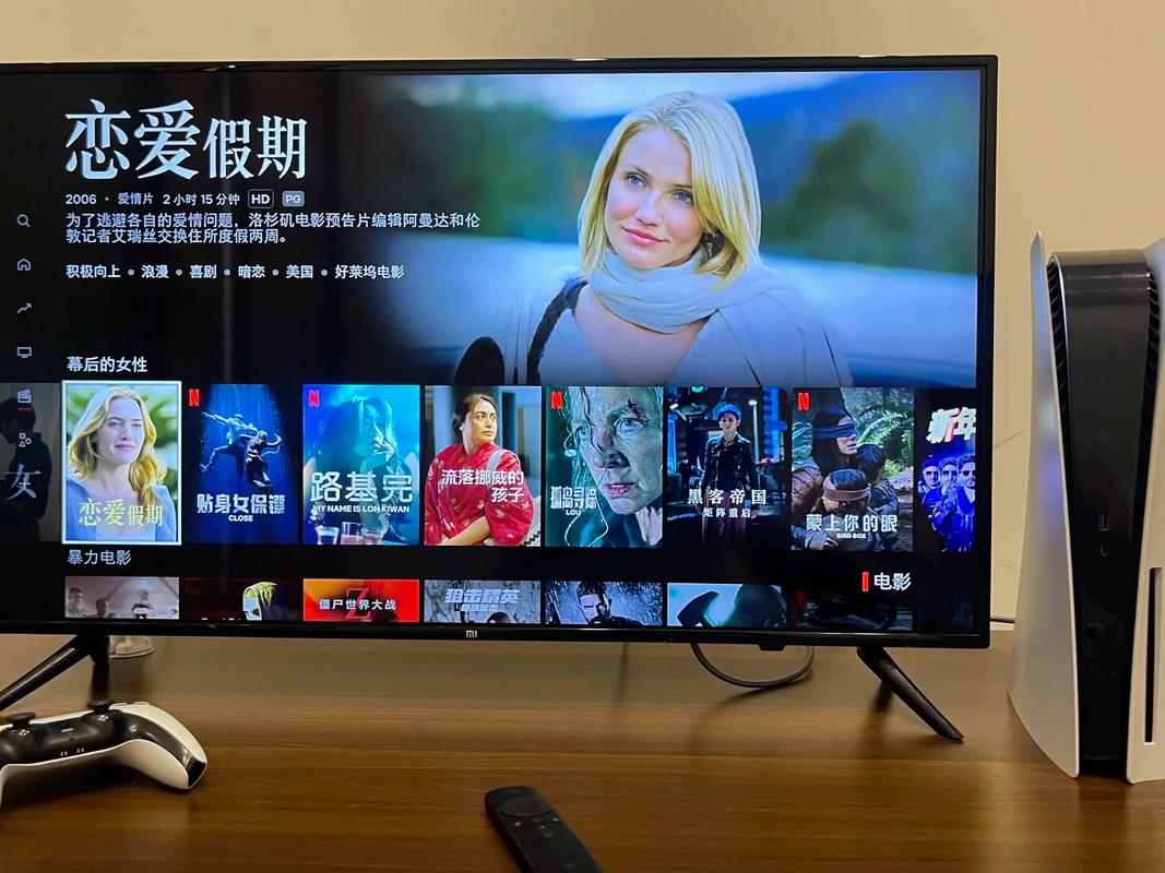 Netflix PS5 算電視嗎