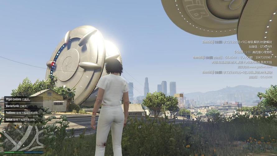 gta5如何關閉被動模式