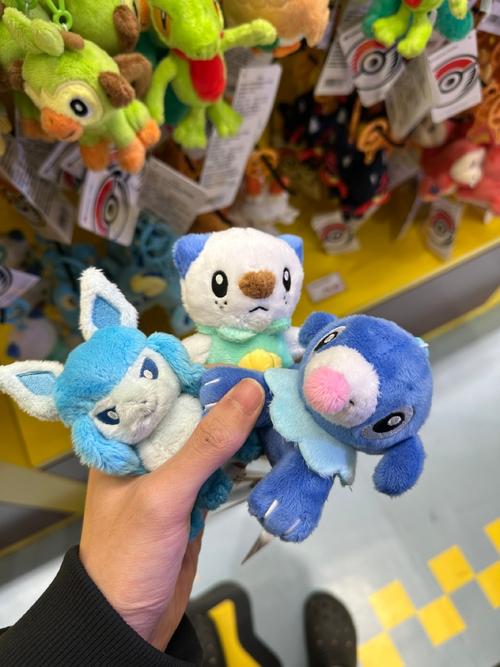 水水獺