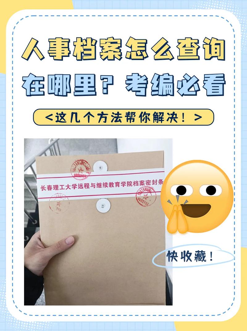 什麼檔案都能下載