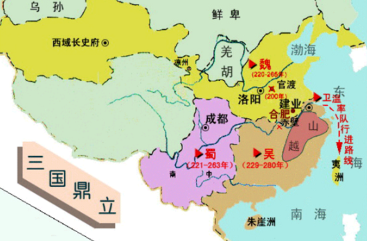 異域是指哪裡