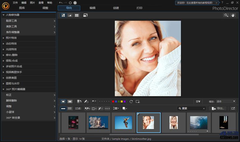 cyberlink photodirector是什麼