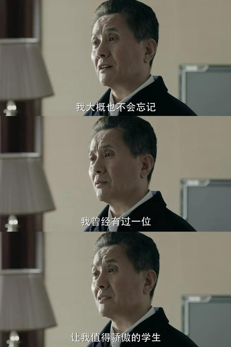 一失足成千古恨再回頭已百年身