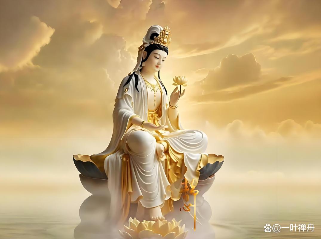 菩薩存在嗎