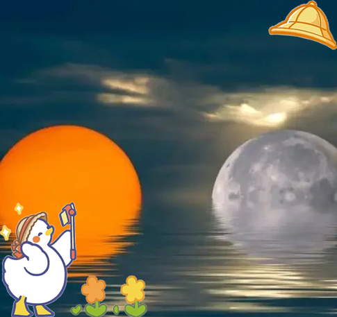 太陽跟月亮誰比較大