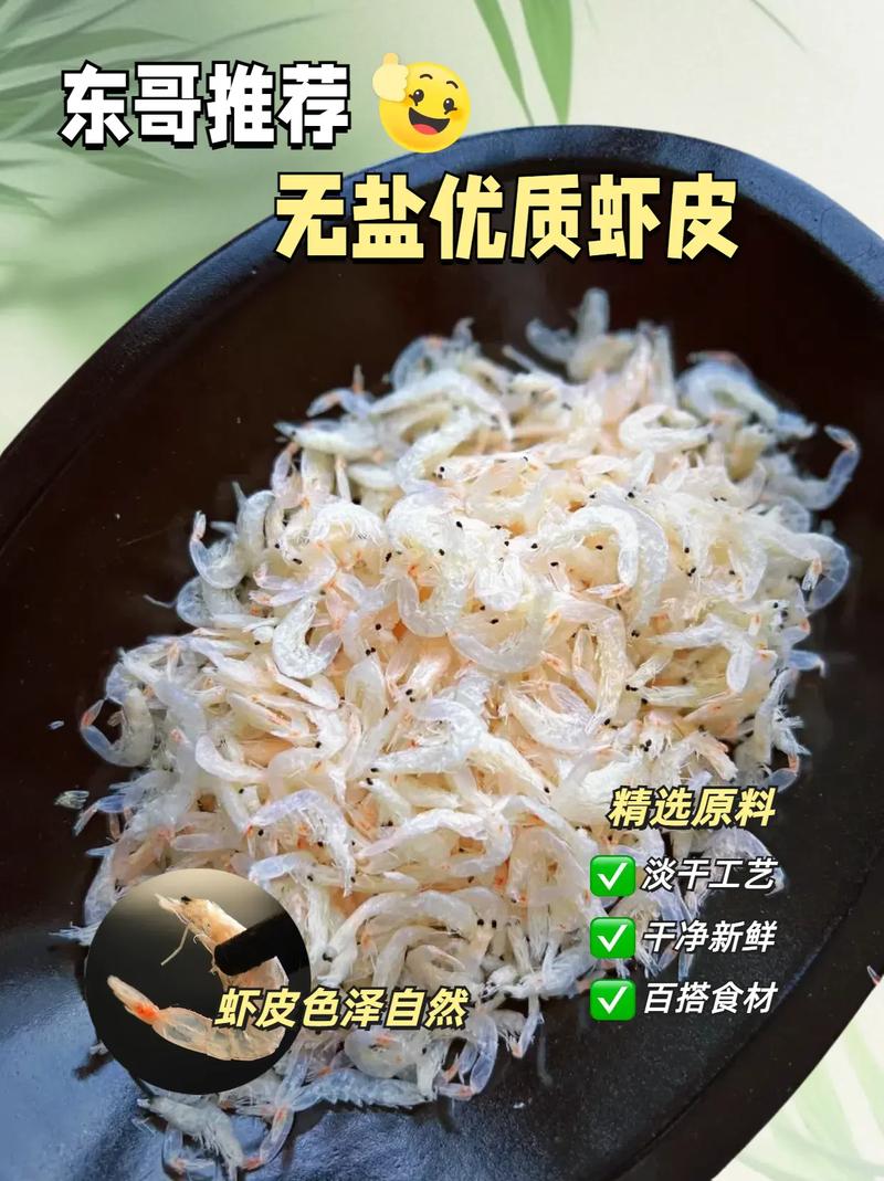蝦皮怎麼退貨dcard