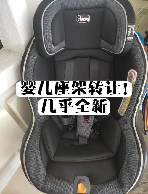 2015 Fit有isofix嗎