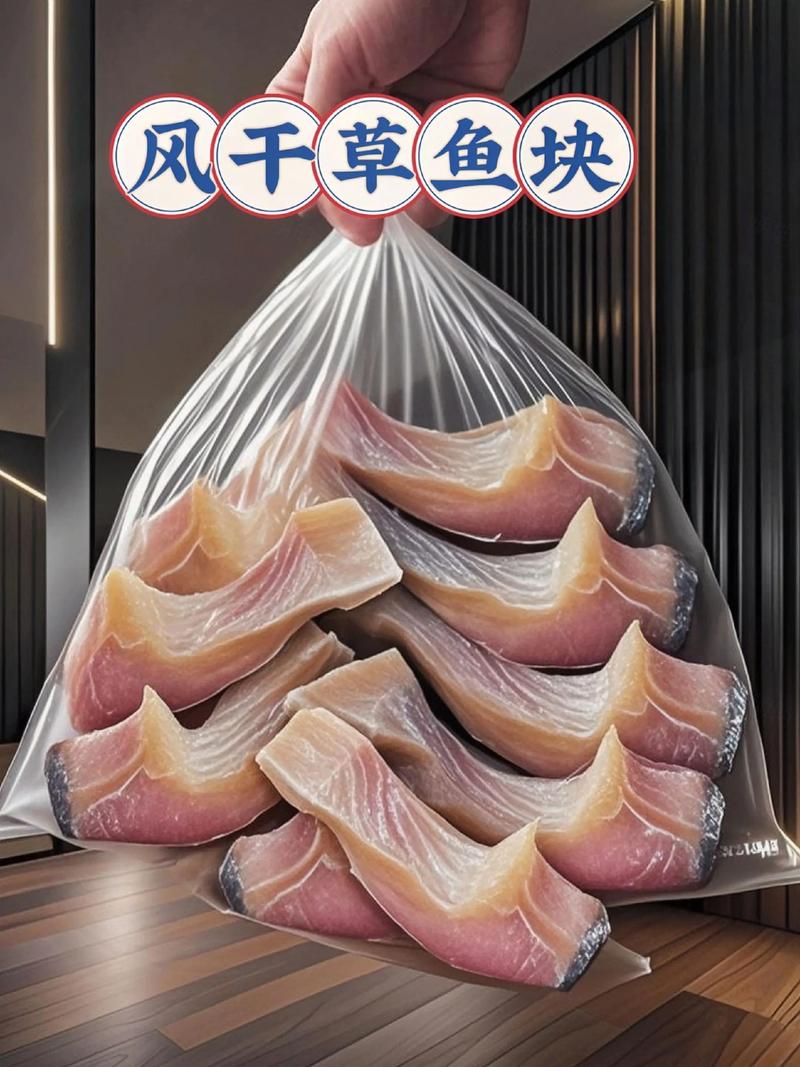 魚乾怎麼做