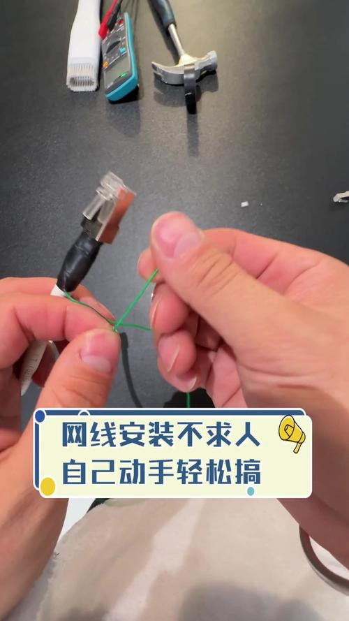 網路線怎麼做?DIY網路線的終極指南與實用技巧 1 網路線怎麼做