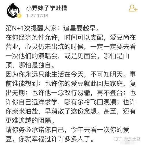 一個人最多幾個門號:台灣門號申請上限、管理與注意事項的深度解析 1 一個人最多幾個門號