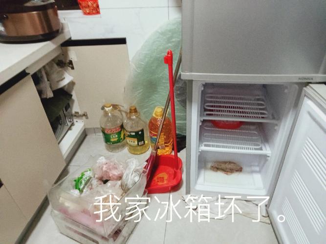 冰箱冰太多東西會壞嗎