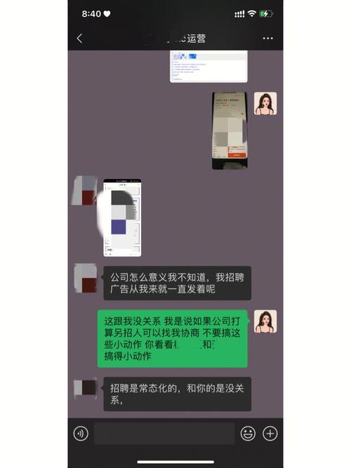 可以拒絕輪班嗎