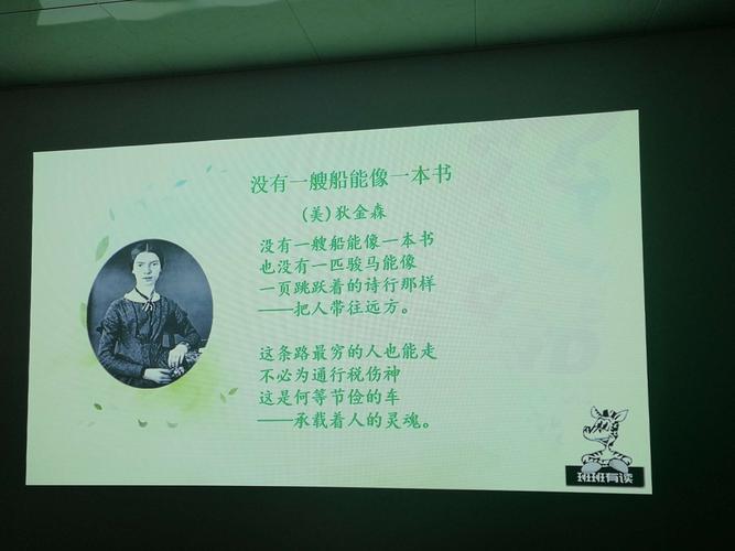 書沒有日怎麼念?深入拆解漢字「書」的字源與讀音奧秘,告別誤解! 1 書沒有日怎麼念