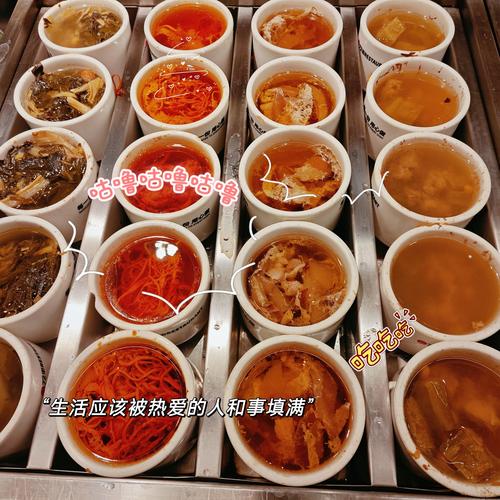泡湯要準備什麼