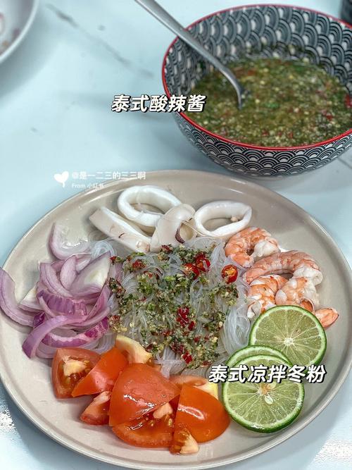 如何做泰式酸辣酱