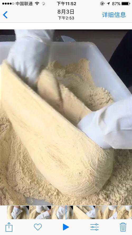 龍鬚糖要用什麼粉