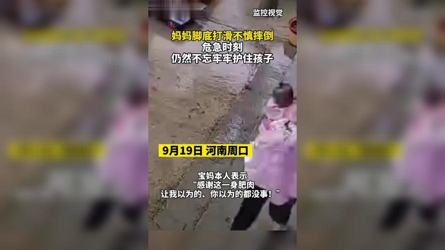 騎車亂丟菸蒂罰多少錢