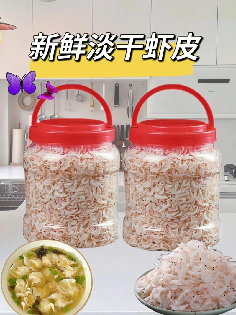 蝦皮可以7天無理由退換貨嗎