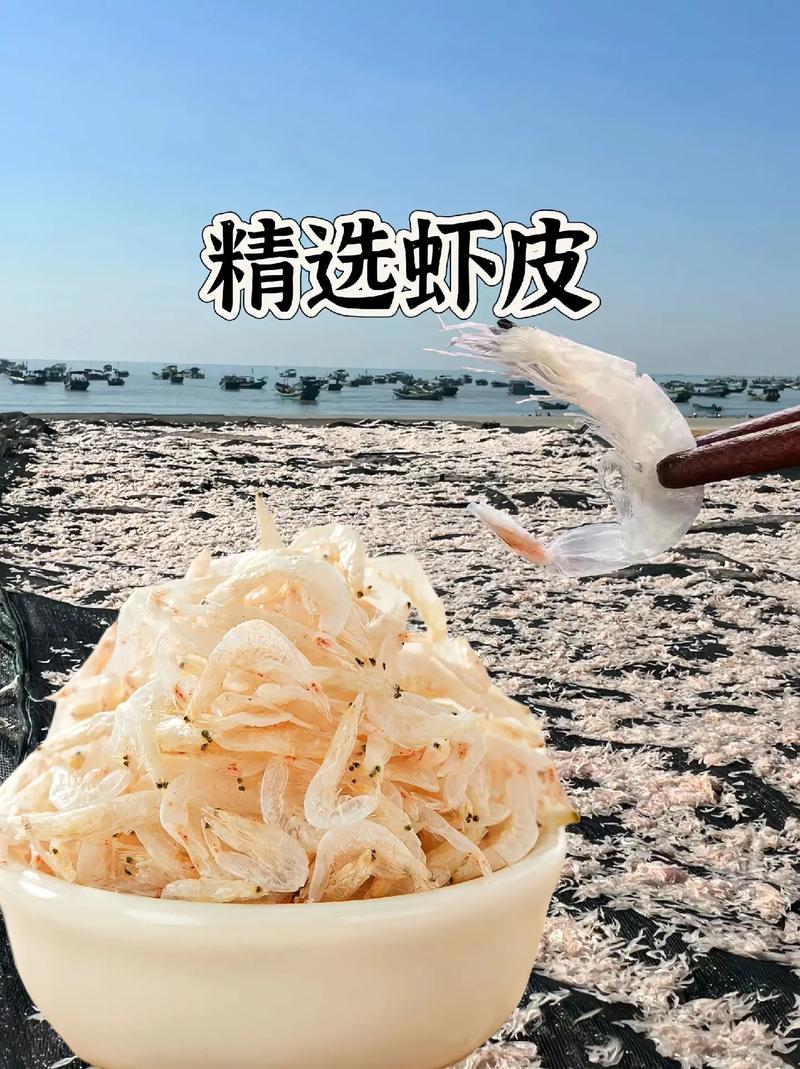 為什麼蝦皮的東西那麼便宜