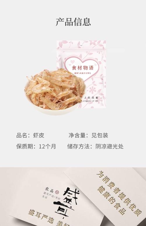 淘寶跟蝦皮哪個好