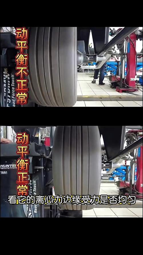 騎車如何保持平衡