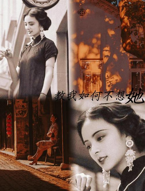 趙元任 教我如何不想他