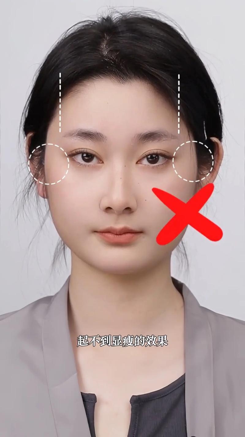 眉毛怎麼修短