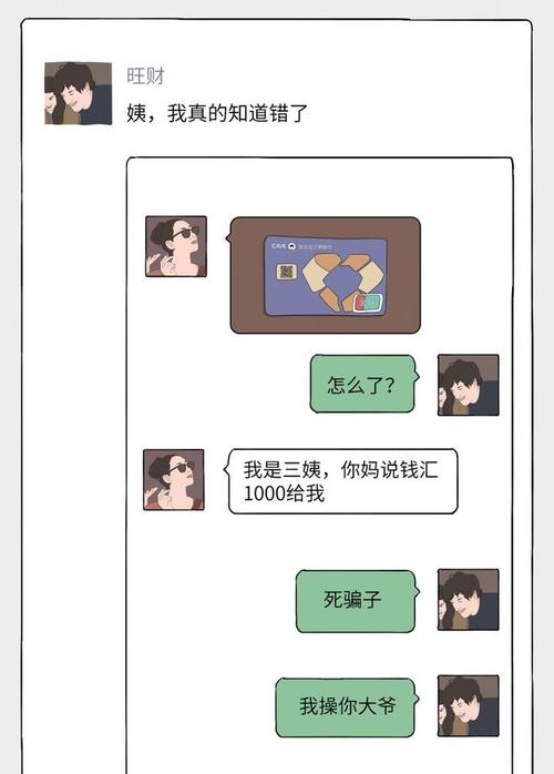 9934做甚麼
