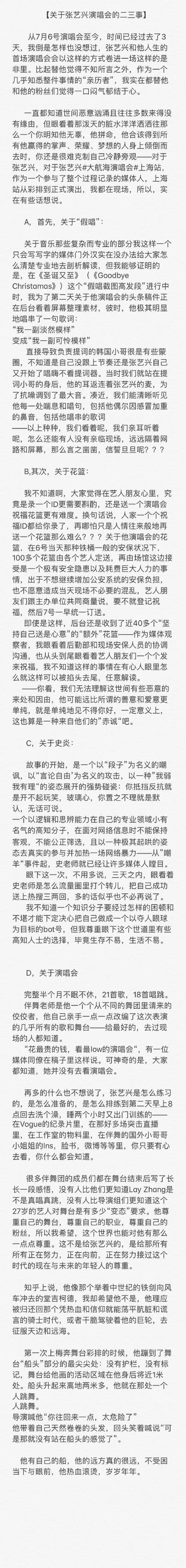 mod費用怎麼算?從改裝類型、成本結構到省錢秘訣,讓你玩得更盡興! 1 mod費用怎麼算