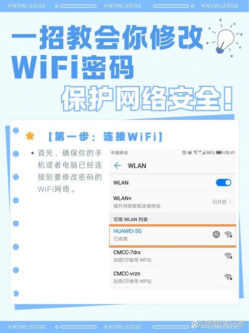 路由器重置要多久