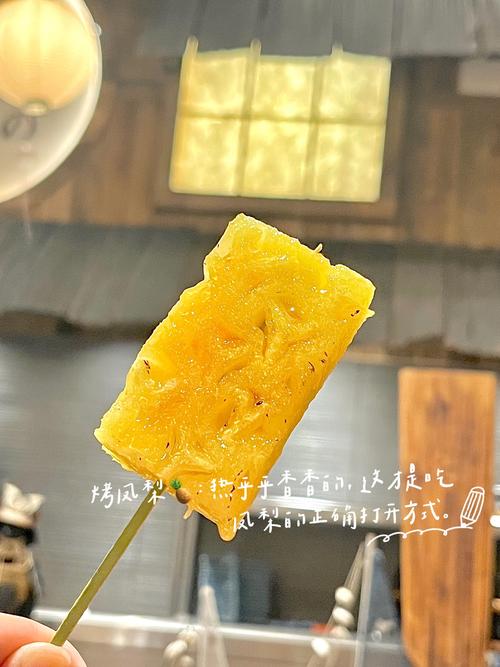 ign是什麼