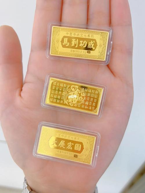 5兩金條多少錢